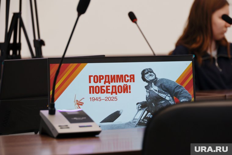 Главы муниципалитетов рассказали, чем для них важна дата 9 мая