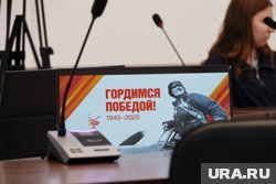 Главы муниципалитетов рассказали, чем для них важна дата 9 мая