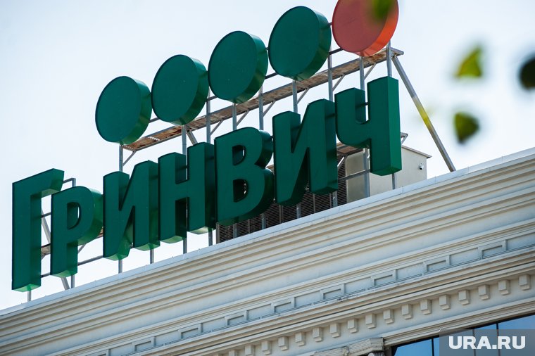 Последняя очередь ТРЦ открылась в 2016 году