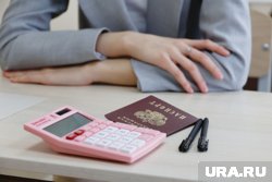 Особым спросом пользуются репетиторы по техническим предметам  