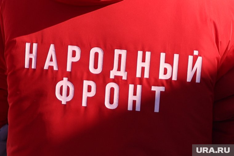 Глава Нижневартовска получил вторую награду от ОНФ за коммунальный коллапс
