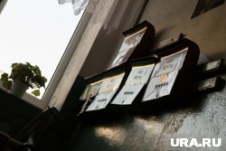 День напоминает о ценности живого общения, о силе слова, запечатленного в письме
