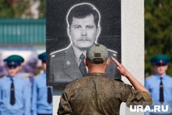 Для курсантов Тюнин стал примером служения Родине
