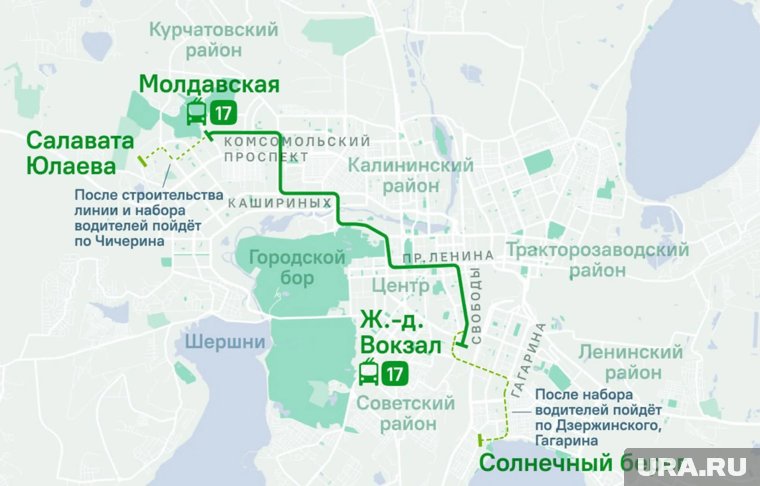 Маршрут продлят в Ленинский район