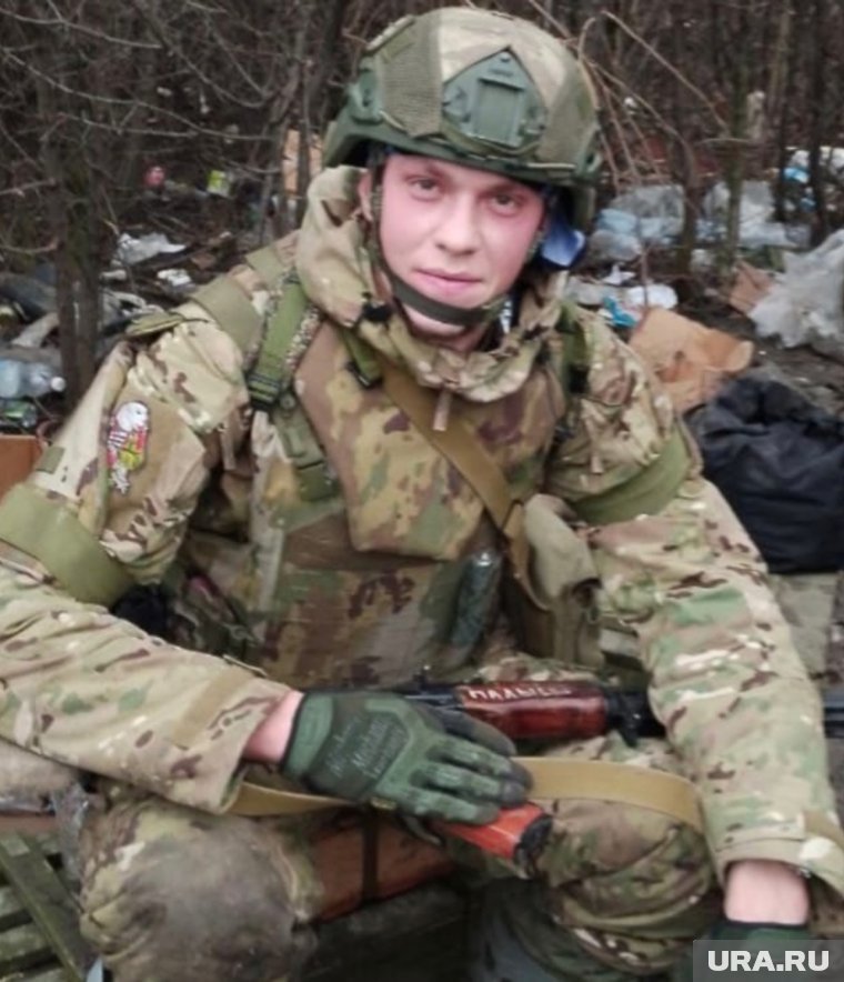 Боец Даниил Камышев погиб на СВО