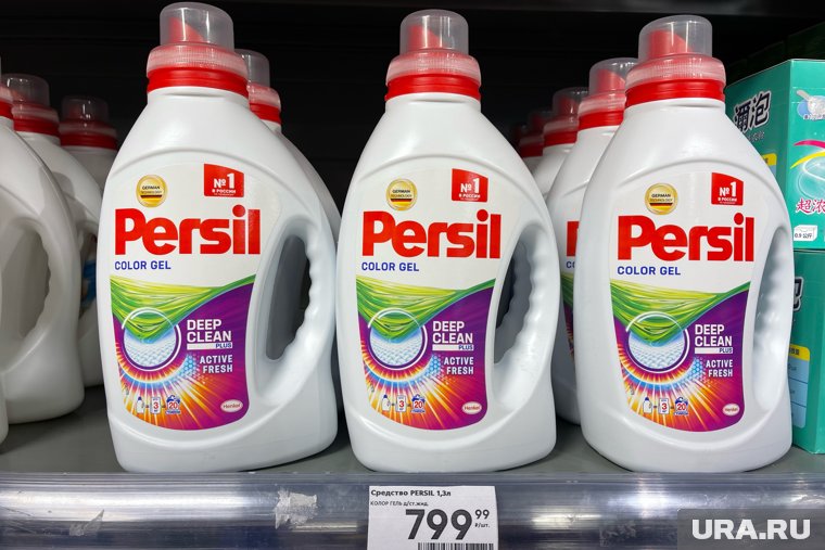 Henkel подала в Роспатент заявки на регистрацию товарного знака Persil в России