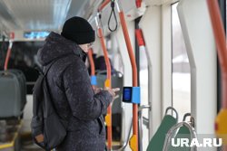 Скидка будет действовать до конца года