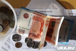 Модернизация инфраструктуры требует значительных инвестиций