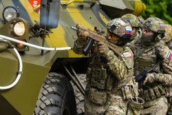 ФСБ задержала троих диверсантов, планировавших подрыв ГРС в Бердянске
