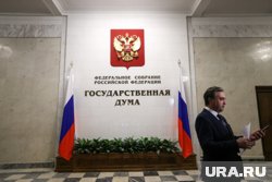 За преступления дропперам теперь грозит до шести лет лишения свободы