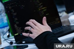Система ускоряет проверку программного кода на критические уязвимости