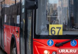 Автобусы из Перми обрели нового владельца