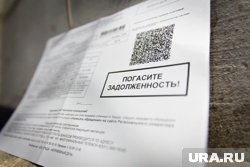 Бондарь заявил, что проживающие в социальном жилье без дохода могут переложить обязательства по оплате долгов по ЖКХ на муниципалитет