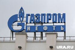 "Газпром" занял первое место в рейтинге самых убыточных компаний России по итогам 2023 года