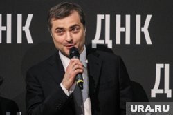 Сурков заявил, что РФ продолжит расширяться