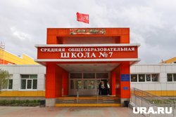 Школа №7 оказалась на дне рейтинга по вежливости и доброжелательности в Кургане
