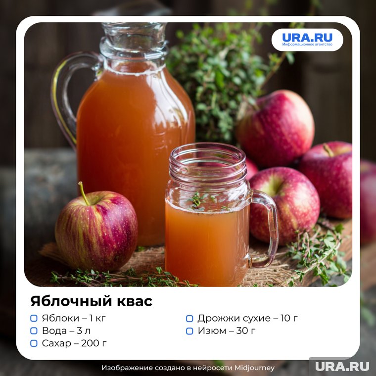 Такой напиток порадует друзей