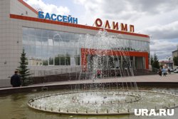 На сайте 2 ГИС отзывы о бассейне противоречивы