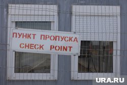 Ранее Эстония планировала обменять с РФ землю при обустройстве границы