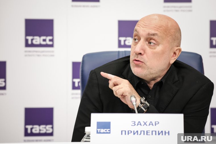 Прилепин заявил о том, что все иноагенты могут вернуться в Россию