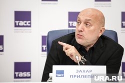 Прилепин заявил о том, что все иноагенты могут вернуться в Россию