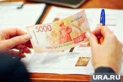 Суд обратил в доход России арестованное имущество