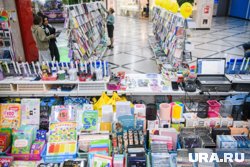 Товары для школы начали распродавать со скидками до 50% 