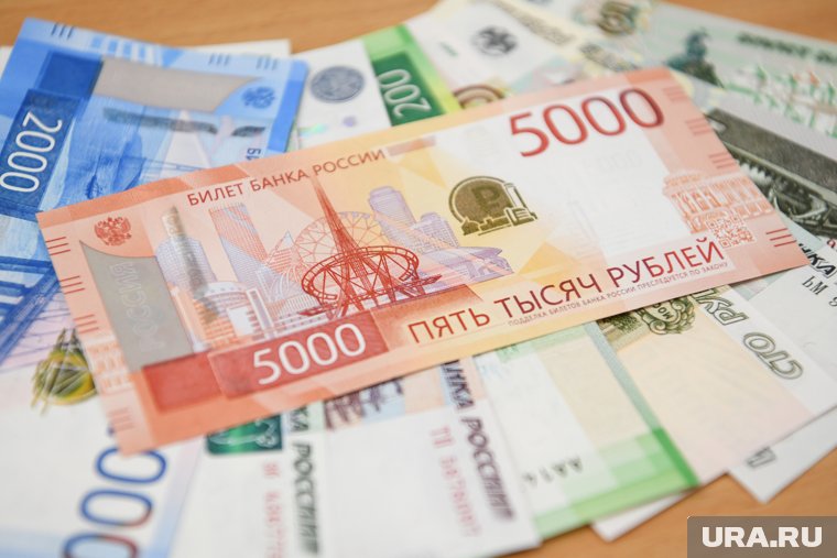 Пени за день просрочки насчитают исходя из 1/300 ставки рефинансирования Банка России