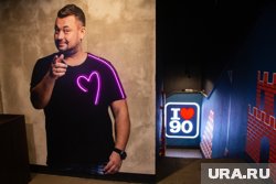 6–7 июня группа «Руки вверх!» исполнит на стадионах «Трактор» и «Металлург» хиты 90-х