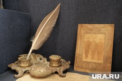 Вечер поэзии состоится в Кургане