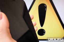 В Четырех регионах прозвучала опасность БПЛА