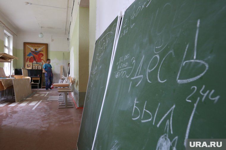 В курганской облдуме депутаты пожаловались на школы, которые долго ремонтируют