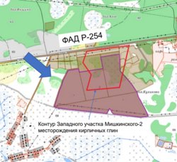 Месторождение находится в 4,5 км на северо-запад от ж/д станции Мишкино