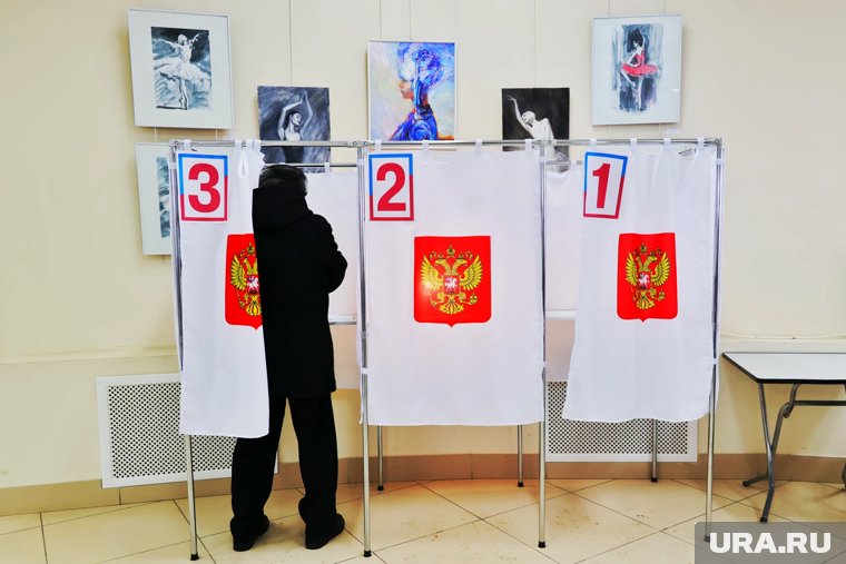 Курганцы готовятся к предстоящим выборам