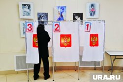 Курганцы готовятся к предстоящим выборам