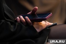 Мессенджер работает в штатном режиме