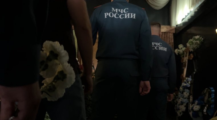 Церемония прощания с Игорем Степановым 