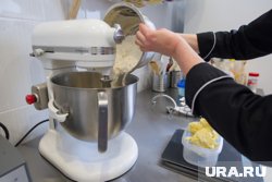 Женщина случайно включила прибор