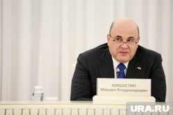 Премьер-министр Михаил Мишустин заявил, что помощь жителям Курской области будет продолжена