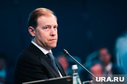 Наследие героев живет в сердцах потомков, заявил Мантуров