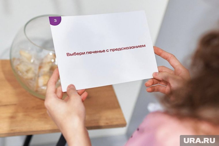 При покупке недвижимости многие тюменцы стараются избегать числа 13 в адресе или номере квартиры