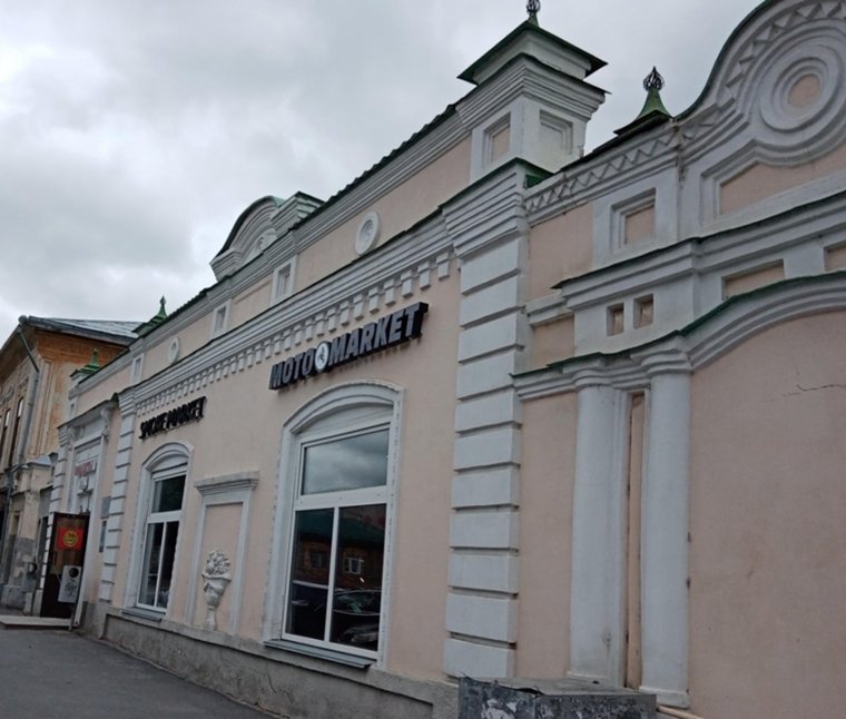 Бывший ресторан «Урал» на улице Куйбышева