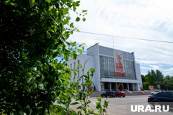 Ремонт ДК Кирова требуется завершить до 30 ноября