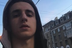 Блогер женился в Подмосковье
