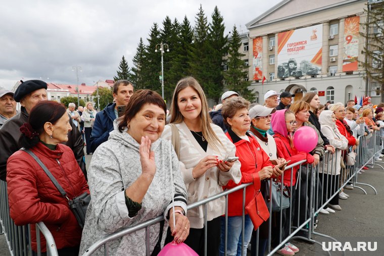В Кургане официально открыли День города