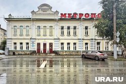 Здание бывшей Александровской гимназии в Кургане