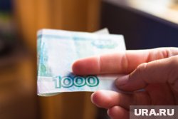 В банке ХМАО обнаружили фальшивую тысячную купюру