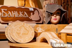Банный комплекс будет оснащен комнатами отдыха, парными, хаммамом и массажными кабинетами