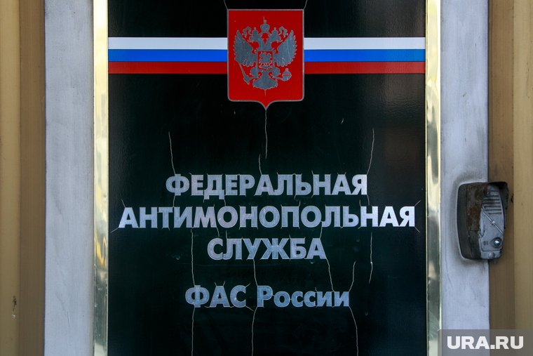 ФАС вводит в действие систему «Антикартель»