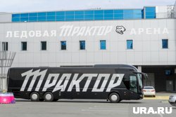 Автобусы будут ждать болельщиков после матчей «Трактора»
